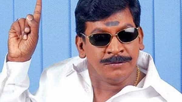Vadivelu: వడివేలుది ఒమిక్రాన్ వేరియంటా..! వైద్యులు ఏం చెబుతున్నారంటే..?