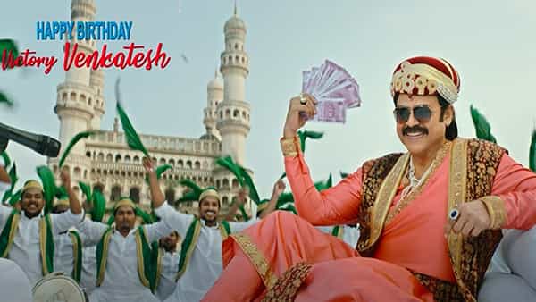 Happy Birthday Venkatesh : వెంకీకి వెరైటీగా బర్త్ డే విషెస్ చెప్పిన ఎఫ్ 3 టీమ్