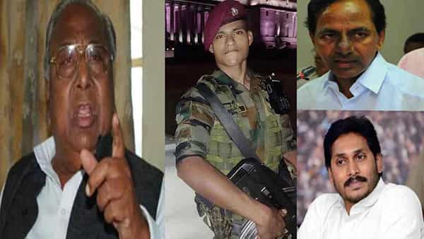 Lance Naik Sai Teja: తెలుగు అమర జవాన్కు ఇచ్చే గౌరవం ఇదేనా... ఇరు రాష్ట్రాల సీఎంలపై వీహెచ్ తీవ్ర విమర్శలు..