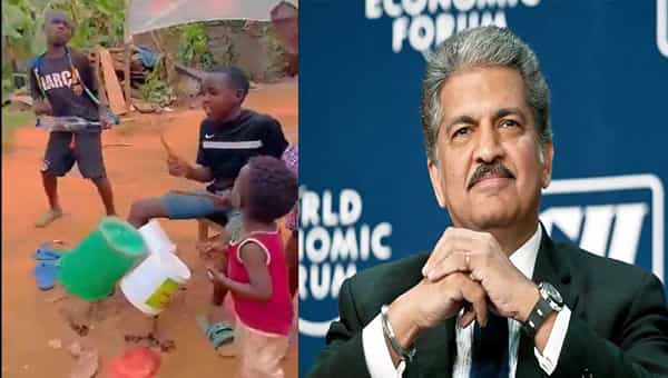 Viral Video: సంతోషంగా జీవించడానికి కచ్చితంగా డబ్బే కావాలా.. ఆసక్తికర వీడియో పోస్ట్ చేసిన ఆనంద్ మహీంద్ర..