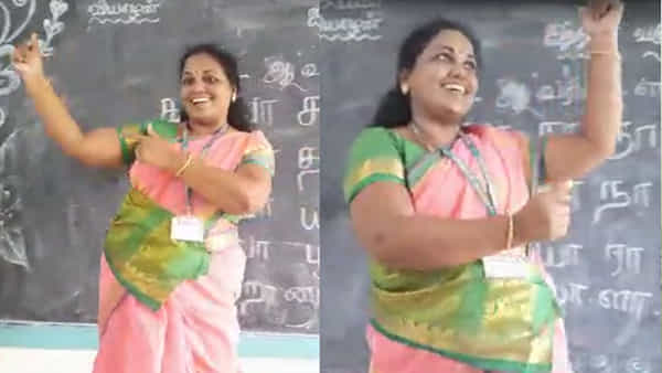 Viral Video: ఇలా చెబితే పిల్లలకు పాఠాలు ఎందుకు అర్థం కావు చెప్పండి.. ఈ టీచరమ్మ టీచింగ్ స్టైల్ చూస్తే ఫిదా అవ్వాల్సిందే.