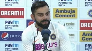 Virat Kohli Steps Down As Test Captain: టెస్ట్ కెప్టెన్సీకి గుడ్‌బై చెప్పిన విరాట్ కోహ్లీ..!