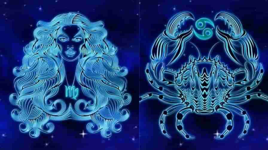 Zodiac Signs: ఈ రాశుల వారే బెస్ట్ ప్రేమికులంట.. అందులో మీరున్నారా? చెక్ చేసుకోండి..!