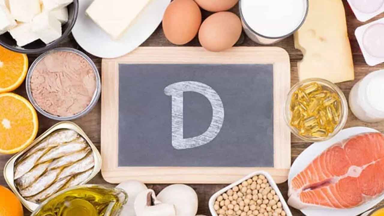 Vitamin D Deficiency: విటమిన్ డీ లోపంతో మరింత ప్రమాదం.. ఈ వ్యాధులు చుట్టేస్తాయి జాగ్రత్త..