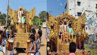 Journey In Flight Landing Gear: అమెరికాలో వింత ఘటన.. విమానం ల్యాండింగ్‌ గేర్‌లో దాక్కుని.. వైరల్‌ అవుతున్న వీడియో