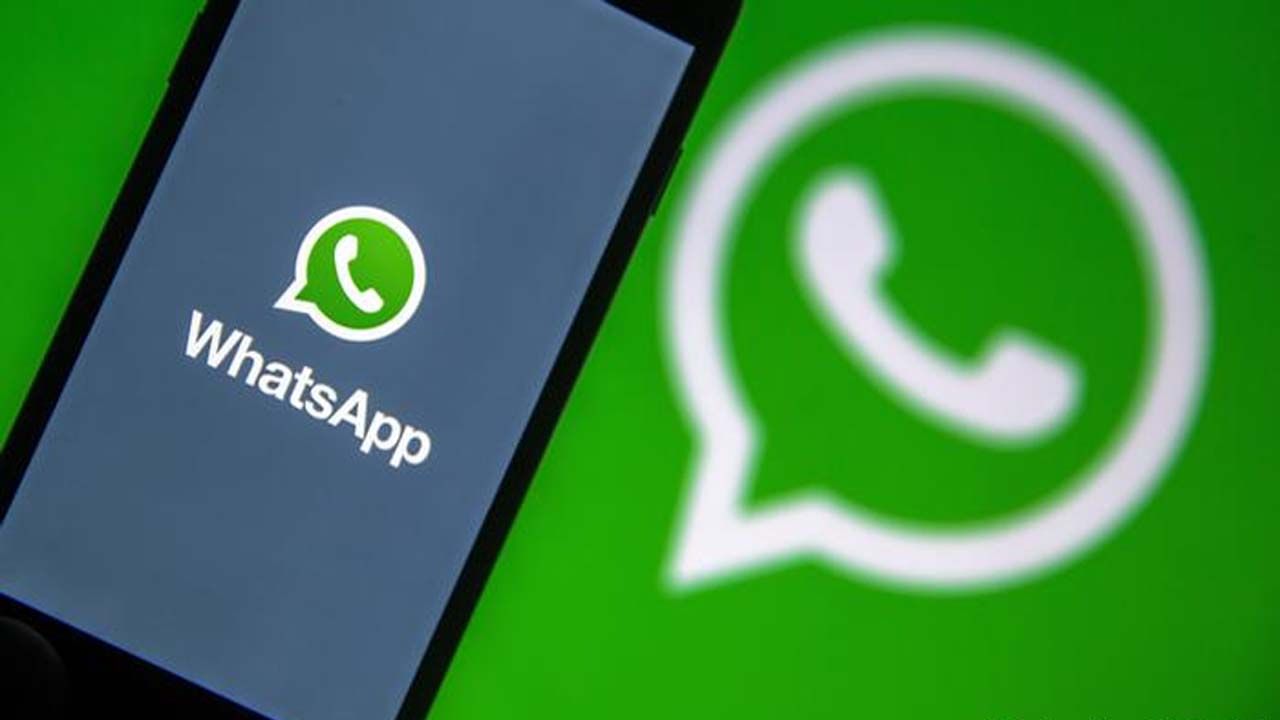 WhatsApp Pay: వాట్సాప్‌లో బ్యాంకు బ్యాలెన్స్‌ చెక్‌ చేసుకోవాలా..? ఇలా చేయండి..!