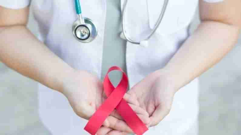 World Aids Day 2021: తరచుగా వచ్చే జ్వరం HIV ప్రాథమిక లక్షణం కావొచ్చు..! పరీక్ష చేయించుకోవడంలో ఆలస్యం చేయవద్దు..