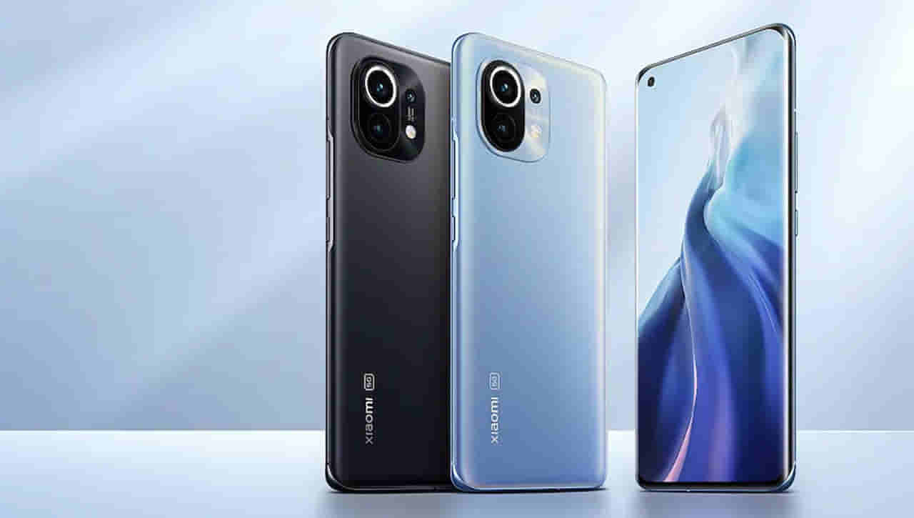 Xiaomi 12: మరో స్మార్ట్‌ఫోన్‌ను లాంచ్‌ చేయనున్న షావోమి.. 12 సిరీస్‌తో రానున్న ఈ ఫోన్‌ ఫీచర్లు ఎలా ఉండనున్నాయో తెలుసా.?