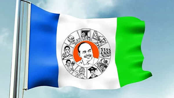 Andhra Pradesh: వైసీపీలో ఇన్ఛార్జులను మార్చేస్తున్నారా?.. ఊహించిన రీతిలో ట్విస్ట్ అధిష్టానం..!