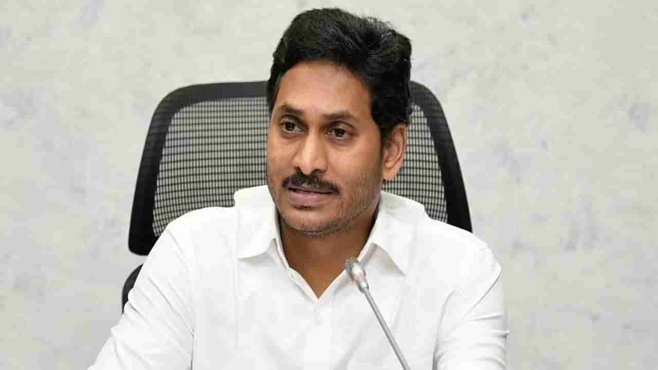 Cm Jagan-Delhi: నేడు ఢిల్లీకి ముఖ్యమంత్రి వైఎస్ జగన్.. సాయంత్రం ప్రధాని మోదీతో భేటీ.. పూర్తి వివరాలివే..