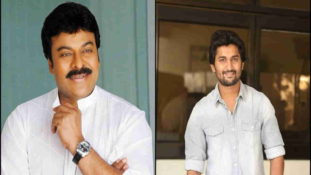 Chiranjeevi- Nani: శ్యామ్ సింగరాయ్ తో కలిసి మీసం మెలేసిన మెగాస్టార్.. నెట్టింట్లో వైరల్ గా మారిన ఫొటో..