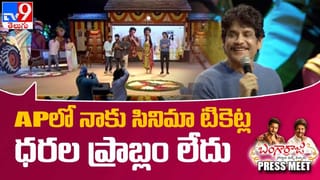 ప్యాన్ ఇండియా సినిమాకు సిద్దమవుతున్న బాలయ్య.. ఇక దబిడి దిబిదే.!(Video)