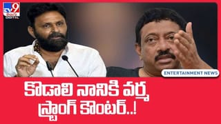 Pushpa OTT Release: పుష్ప అమెజాన్ ప్రైమ్‌లో వచ్చేస్తున్నాడు.. ఎప్పుడో తెలుసా?(Video)