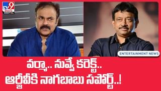 Mahesh Babu Tests Positive: హీరో మహేశ్‌బాబుకు కరోనా పాజిటివ్.. సినిమాతారలను వదలని మహమ్మారి..(వీడియో)