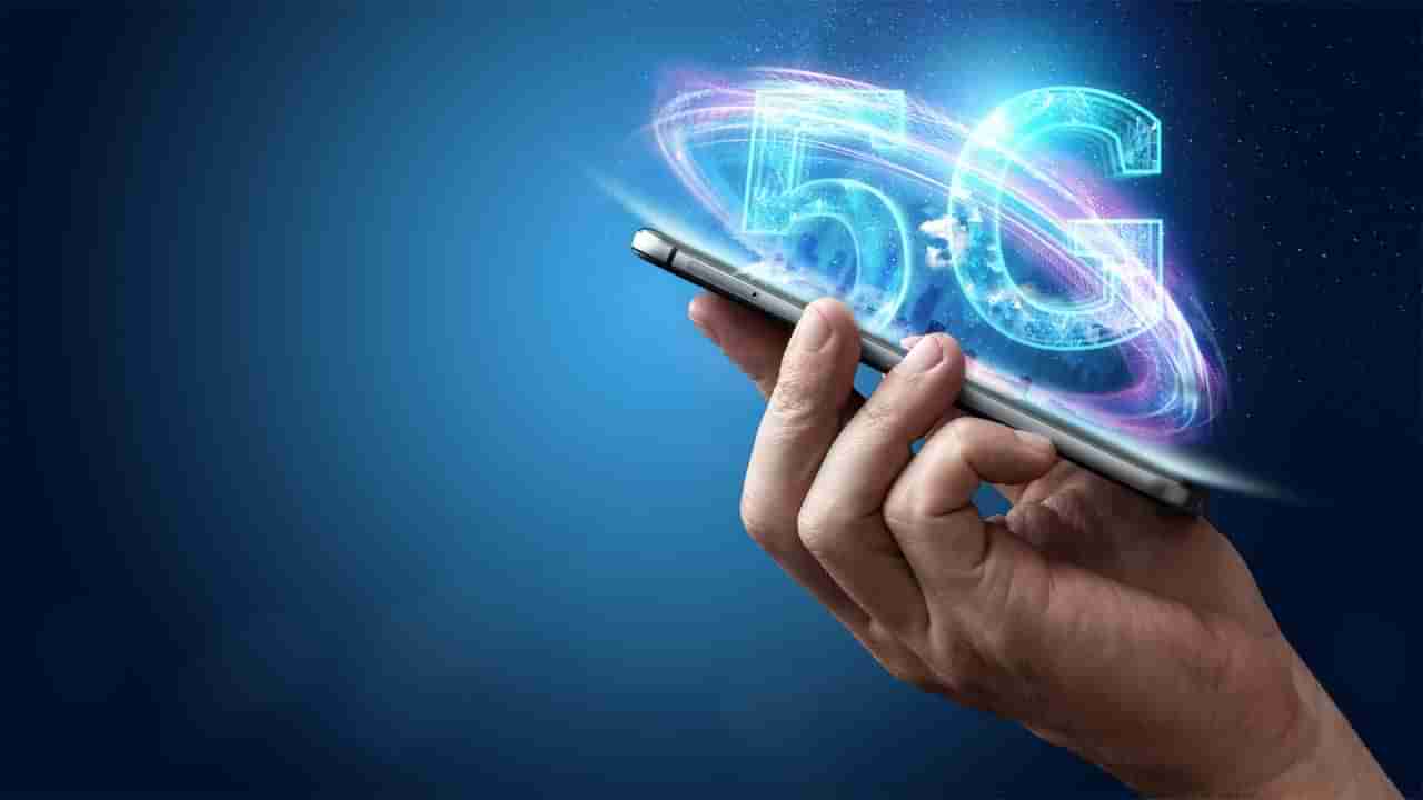 Jio 5G speed: జియో 5జీ టెస్ట్‌ వివరాలు లీక్‌.. నిమిషంలోనే సినిమా డౌన్‌లోడ్‌.. 4G కంటే 8 రేట్లు ఎక్కువ స్పీడ్‌..!