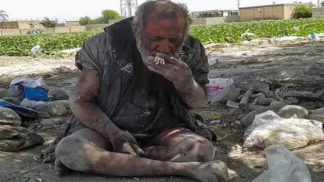 Iran Man: 67 ఏళ్లుగా స్నానం చేయని వ్యక్తి.. అతని ఆరోగ్యాన్ని, ఆహారపు అలవాట్లు చూసి శాస్త్రవేత్తలు షాక్