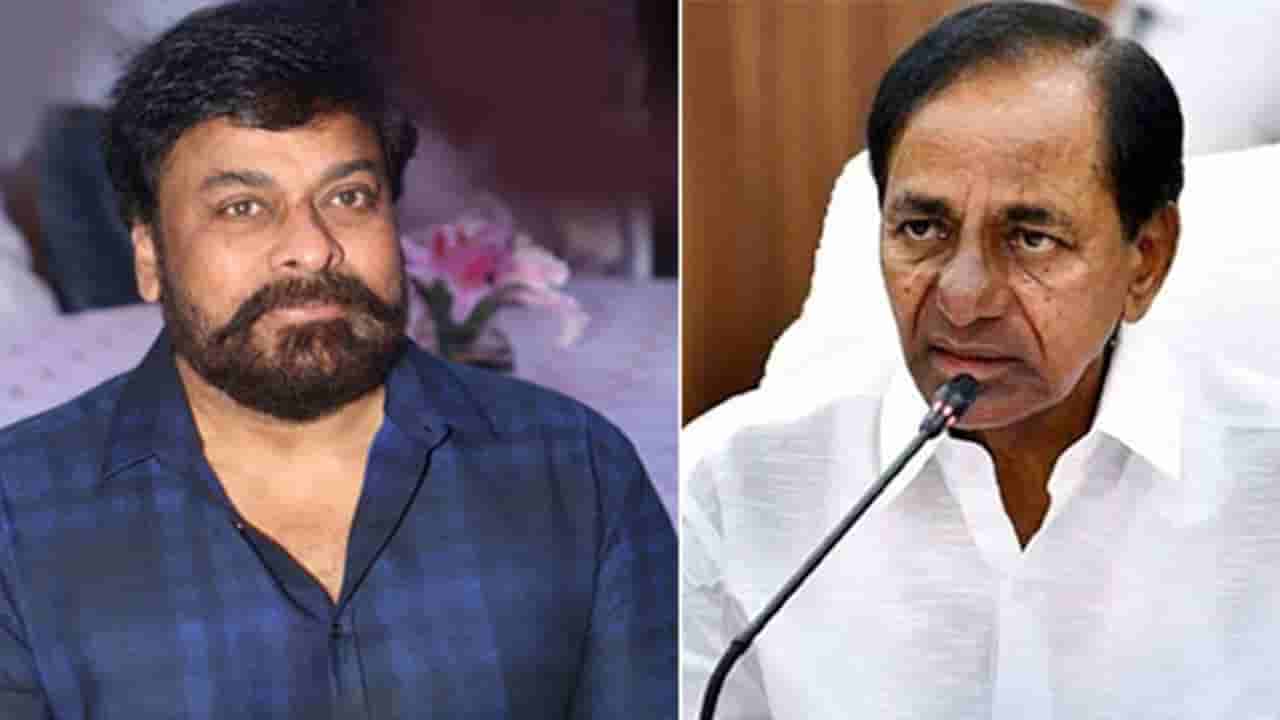 CM KCR- Chiranjeevi: చిరంజీవికి ఫోన్ చేసిన సీఎం కేసీఆర్.. ఆరోగ్య పరిస్థితిపై ఆరా..