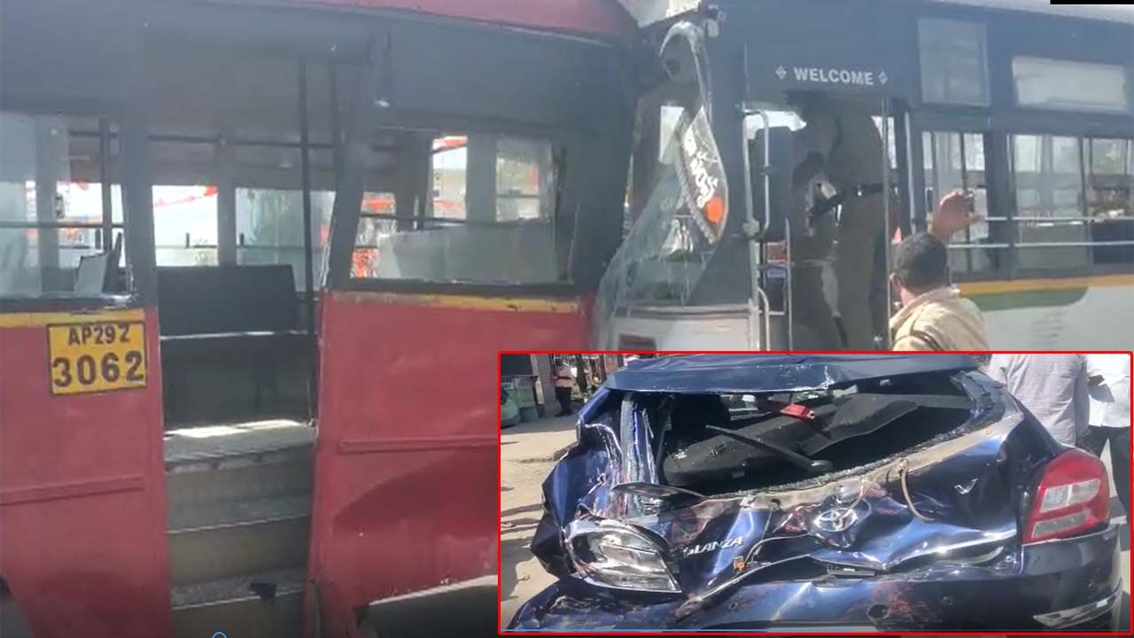 Hyderabad Road Accident: ఒకదానికొకటి ఢీకొన్న కారు-రెండు బస్సులు.. తప్పిన పెను ప్రమాదం