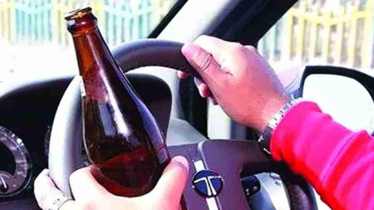 Drunk and Drive: డ్రంక్ అండ్ డ్రైవ్‌కు మరొకరు బలి.. సైకిల్‌పై వెళుతుండగా దూసుకొచ్చిన మృత్యువు