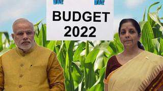 Budget 2022: దిగుమతి సుంకం నుంచి జీఎస్టీ వరకు.. బడ్జెట్ నుంచి మొబైల్ పరిశ్రమ ఏం ఆశిస్తోందంటే?