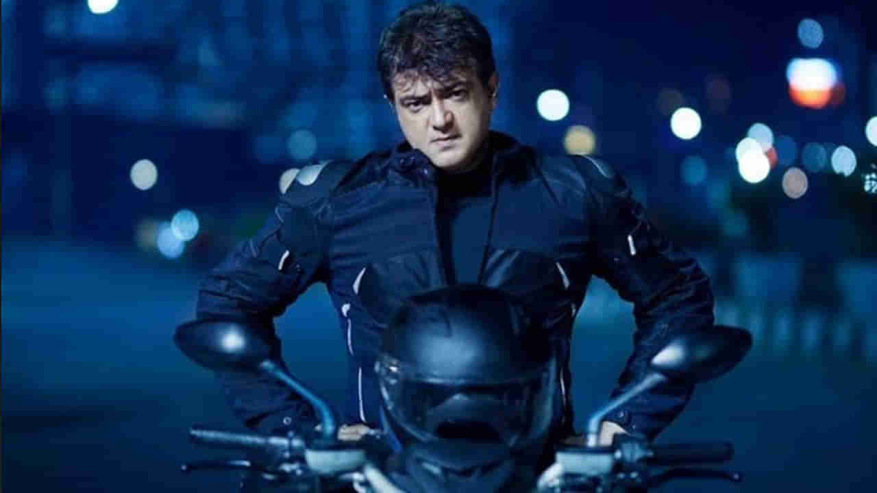 Ajiths Valimai : అజిత్ వాలిమై మూవీ ప్రేక్షకుల ముందుకు వచ్చేది అప్పుడేనా..?