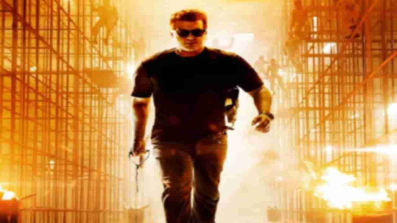 Valimai: సంక్రాంతికి బరిలో అజిత్ వాలిమై.. జనవరి 13న విడుదల.!