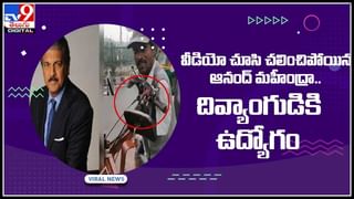 News Watch LIVE : పండక్కి ఊరెళ్తున్నారా? అయితే జాగ్రత్త…!(వీడియో)