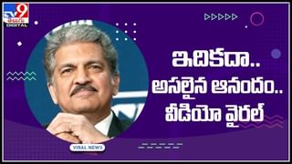 Covid Third Wave: కోవిడ్ థర్డ్ వేవ్‌లో వారిలో మరణాల శాతం ఎక్కువే.. పూర్తి వివరాలు