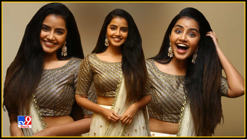 Anupama Parameswaran New Photos. Credit by:Anupama Parameswaran/Instagram