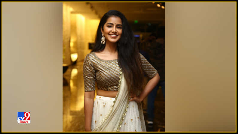 Anupama Parameswaran New Photos. Credit by:Anupama Parameswaran/Instagram