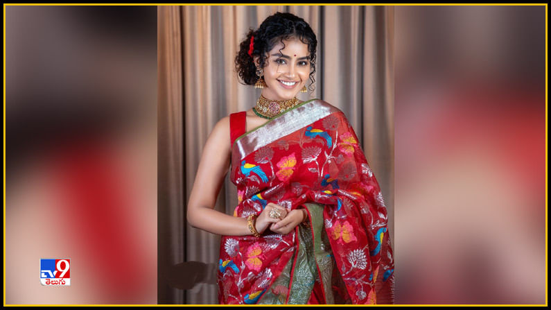 Anupama Parameswaran New Photos. Credit by:Anupama Parameswaran/Instagram