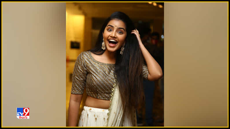 Anupama Parameswaran New Photos. Credit by:Anupama Parameswaran/Instagram