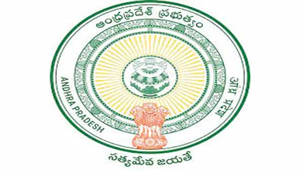 AP Backlog Jobs: నెలకు రూ.92,000ల జీతంతో.. ఆంధ్రప్రదేశ్లో పలు టీచింగ్ బ్యాక్లాగ్ ఉద్యోగాలకు నోటిఫికేషన్.. అర్హతలివే!