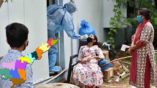 AP Corona: ఏపీలో విజృంభిస్తున్న కరోనా మహమ్మారి.. కొత్తగా ఎన్ని పాజిటివ్ కేసులంటే..!