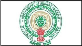 TMC Recruitment: విశాఖ‌ప‌ట్నం టీఎంసీలో ఉద్యోగాలు.. నెల‌కు రూ. ల‌క్ష‌కుపైగా జీతం పొందే అవకాశం..