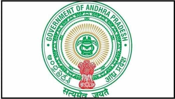AP Jobs: విజయనగరంలో స్పెషలిస్ట్ డాక్టర్ పోస్టులు.. ఎవరు అర్హులు.? ఎలా దరఖాస్తు చేసుకోవాలి.?