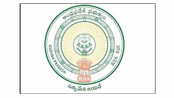 AP Jobs: ఆంధ్రప్రదేశ్లో పలు ఉద్యోగాల భర్తీకి నోటిఫికేషన్.. అర్హతలు, ఇతర వివరాలు..