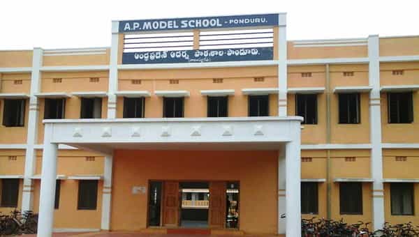 AP Model School: నిరుద్యోగులకు గుడ్ న్యూస్.. ఏపీ మోడల్ స్కూళ్లలో ఉద్యోగాలు.. ఇలా అప్లై చేసుకోండి..