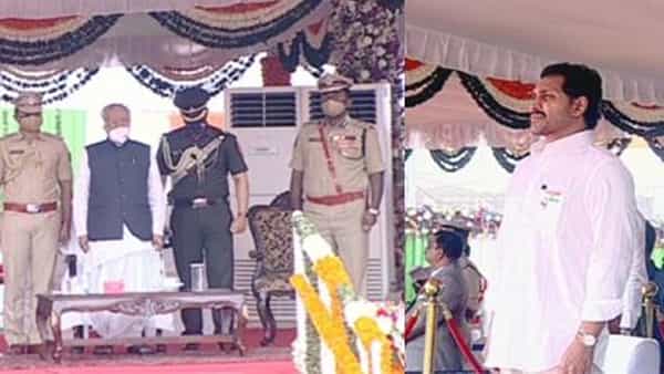 AP Republic Day: అన్నివర్గాల అభివృద్ధియే లక్ష్యం.. ఉగాది నుంచే కొత్త జిల్లాల్లో పాలనః ఏపీ గవర్నర్ బిశ్వభూషణ్