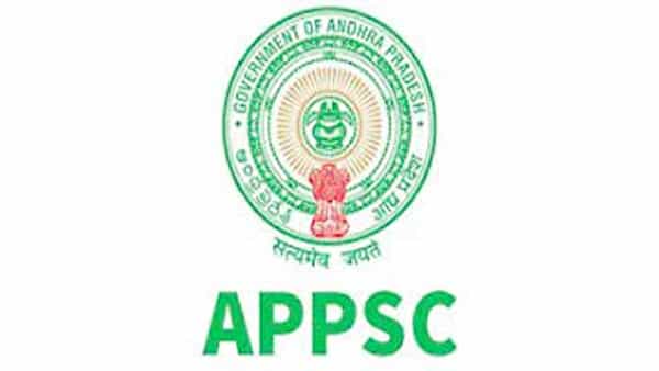 APPSC Govt Jobs: ఏపీపీఎస్సీ ఎగ్జిక్యూటివ్ గ్రేడ్-III పోస్టులకు తుది గడువు పొడిగింపు.. మరో వారం పాటు..