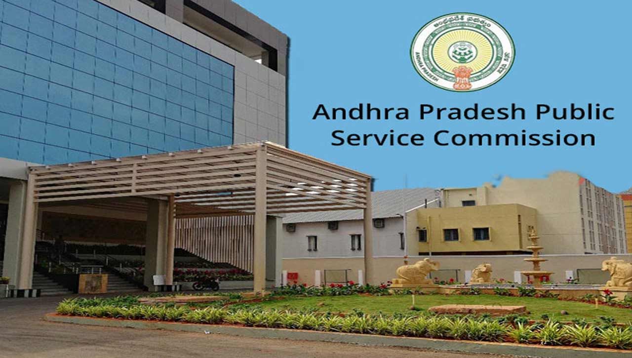 APPSC Jobs: ఏపీ నిరుద్యోగుల‌కు మ‌రో అవ‌కాశం.. గ్రూప్ 4 ద‌ర‌ఖాస్తుల స్వీక‌ర‌ణకు గ‌డువు..