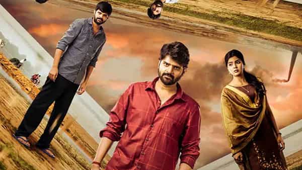 Arjuna Phalguna in OTT: అర్జున ఫల్గుణ ఓటీటీ రిలీజ్ డేట్ ఫిక్స్.. శ్రీవిష్ణు సందడి ఎప్పటినుంచి అంటే