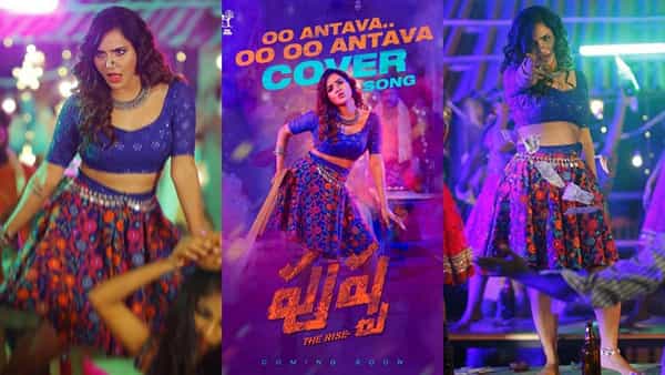 Ashu Reddy: సామ్ స్పెషల్ సాంగ్ కు అదిరిపోయే స్టెప్పులేసిన ఆషూ రెడ్డి.. నెట్టింట్లో ఫుల్ వెర్షన్ వీడియో ..
