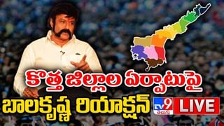 News Watch LIVE : ఆ విషయంలో ఉద్యోగులదే తప్పు…: సీఎం జగన్ మరిన్ని వార్తా కధనాల సమాహారం కొరకు వీక్షించండి న్యూస్ వాచ్..(వీడియో)