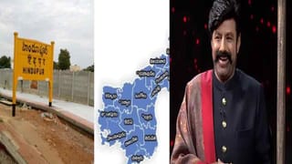 Vijayawada: హెయిర్ ప్రాసెసింగ్‌ రంగంలో 8 లక్షల మందికి ఉద్యోగాలు.. ఏలూరు ఎంపీ కోట‌గిరి.