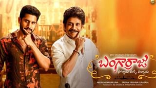 Hero Movie Review: హీరో మూవీ రివ్యూ.. ప్రతి సీనులోనూ ‘హీరో’ ఎలివేషనే!