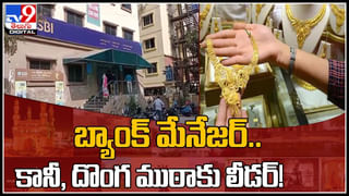 Hyderabad: కొడుకుని చూడనివ్వకుండా అడ్డుకున్న భర్త.. తీవ్ర మనస్తాపంతో భార్యఆత్మహత్య!