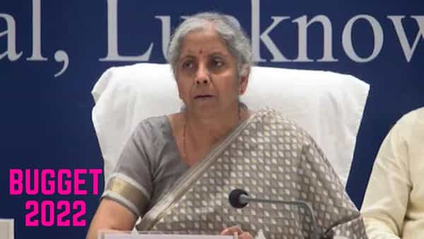 Budget 2022: బడ్జెట్పై బ్యాంకింగ్ రంగం భారీ ఆశలు.. ఆ విషయంలో ప్రత్యేక మినహాయింపుల కోసం ఎదురుచూపులు!
