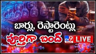 Big News Big Debate LIVE: ఆత్మకూరు అలజడి.. జగనన్న స్మార్ట్ టౌన్ షిప్స్ కు శ్రీకారం చుట్టిన సీఎం..(వీడియో)