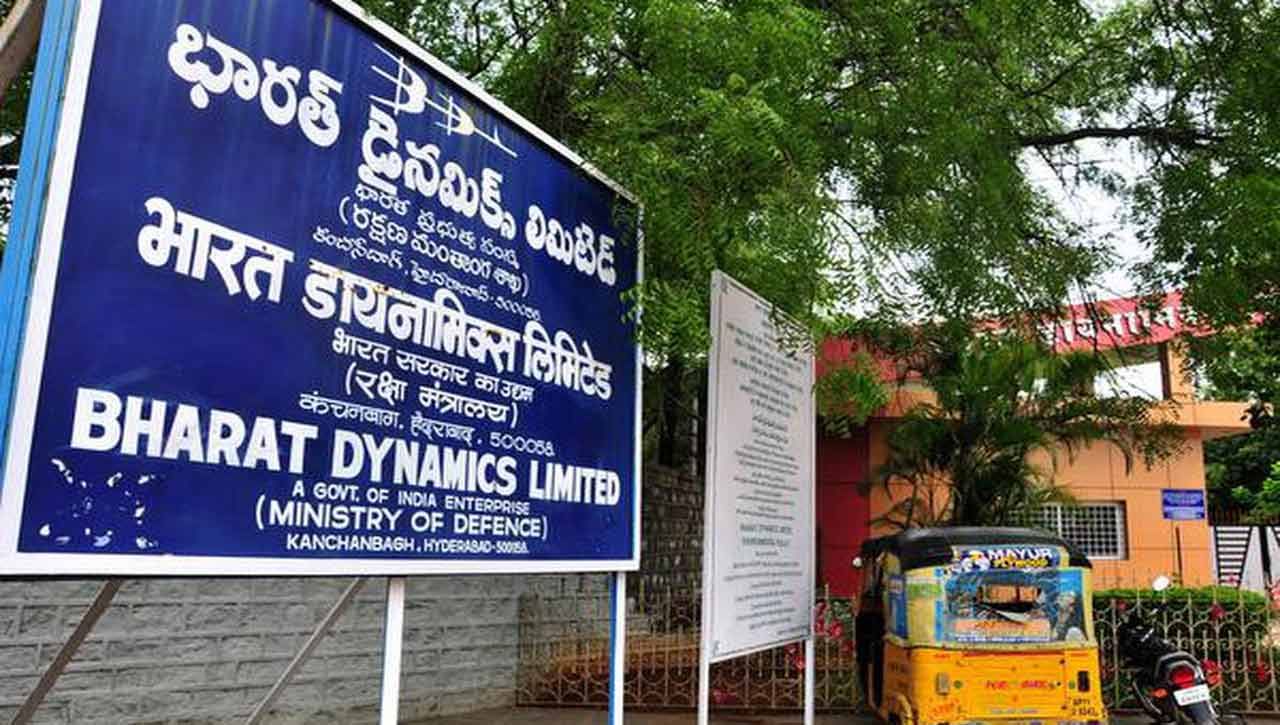 BDL Recruitment: హైద‌రాబాద్ బీడీఎల్‌లో అప్రెంటిస్ పోస్టులు.. నోటిఫికేష‌న్‌కు సంబంధించిన పూర్తి వివ‌రాలు..